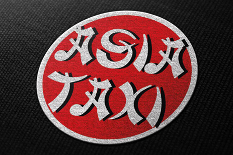 asia_taxi-logo_463x308